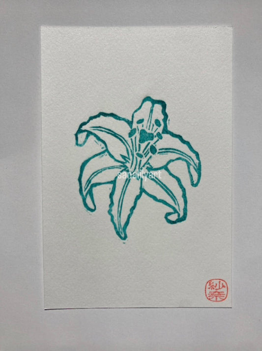 Lily Print (Green)